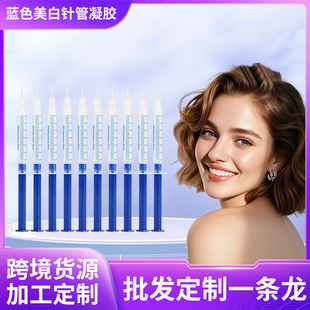 3ml�Ű�ᘹ����z�Ű��������Xȥ���n��n�p�S���X����ᘹ����z