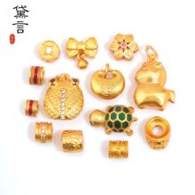 �߱�ɫ�~�ɳ��һ�Q�@�˸����R�����I�Y�X���K�ӿ�Ȧdiy������K