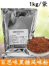 ��˼ζ���Ƿ��̲�����üt��1kg����ζ��������������t�Ƿ����l