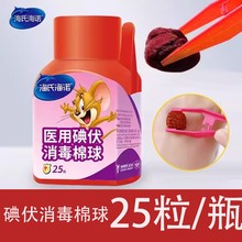 ���Ϻ��Z�t�õ����������Ó֬���Һ���������냺��ĚƤ�w������