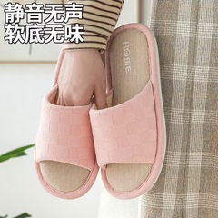 2025亚麻拖鞋女款家居室内软底简约舒适透气吸汗四季拖鞋情侣批发