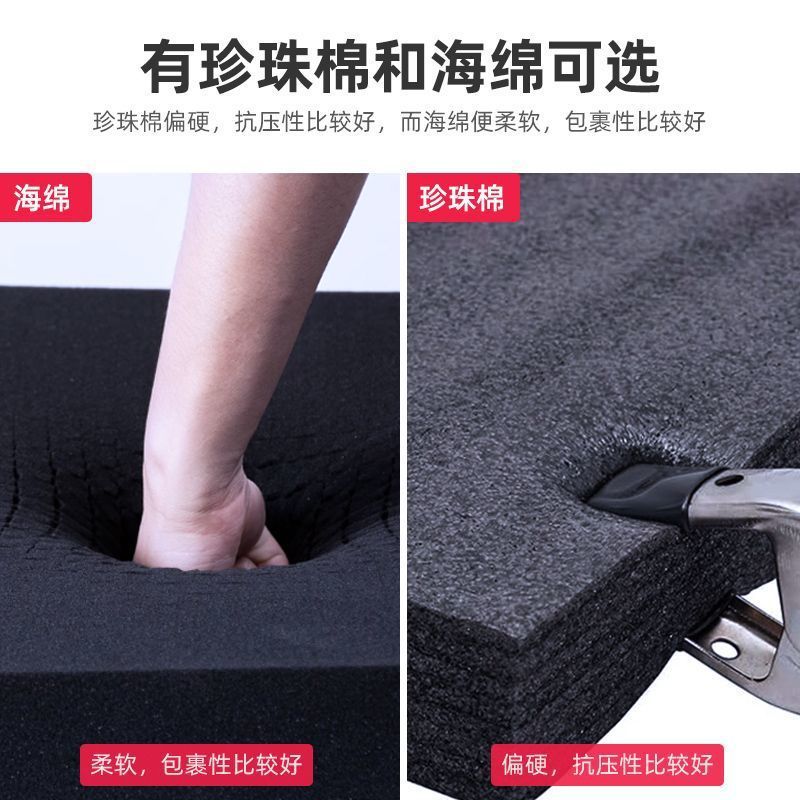 礼品盒内衬手撕格子珍珠棉加厚减震珍珠棉内托模型填充DIY网格棉|undefined