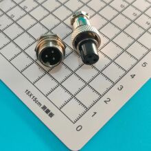 ���ղ���GX12-3о���^���ĸ������16MM��|�B������߅�ݼy��