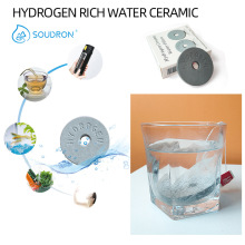 外贸出口51mm富氢水过滤片/微电解富氢水陶瓷片