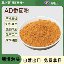 Óˮ���ѷ����l���߷����t���۷��ѹ�֭���F����۹��w��ϸ��w�S