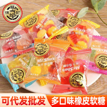 �츣ӛ��֭��Ƥ��QQܛ�ǃ�ͯ��ʳ���e�óԵ�ϲ�Ǳ�������ɢ�b���l