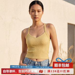 Spring summer tank top, base fitted underwear as outerwear, V-neckline, beautiful back