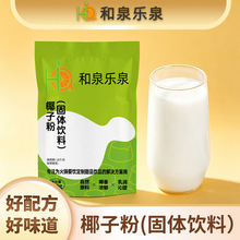 Ҭ�ӷ�500g�̲�ꌣ��ԭ������Ҭ�{��Ҭ���Lζ���õؔ����l�羳