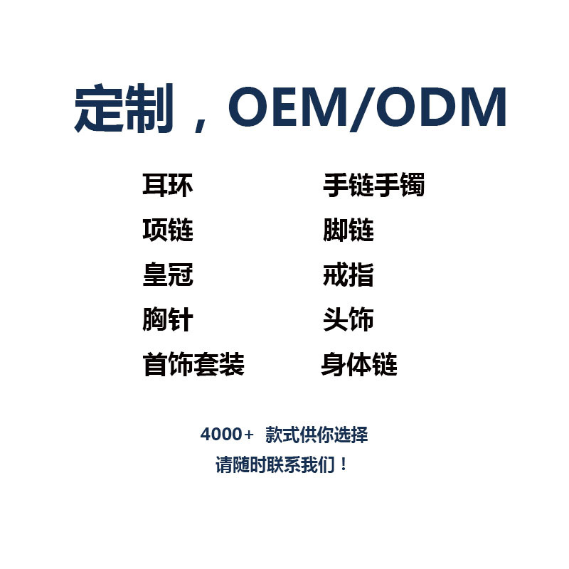 未标题-1