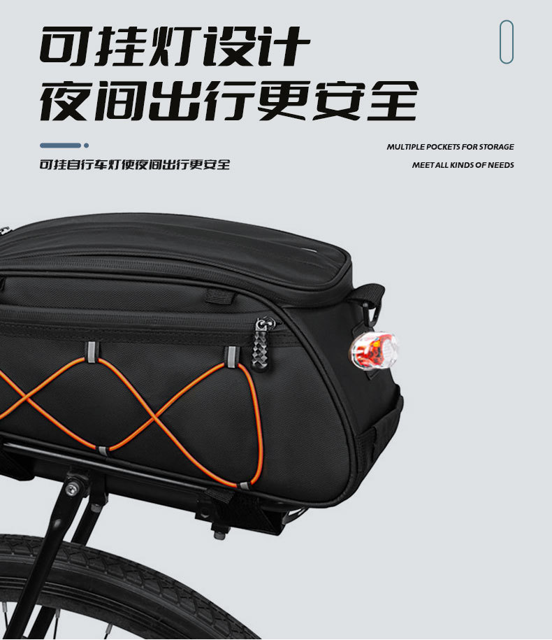 详情_10