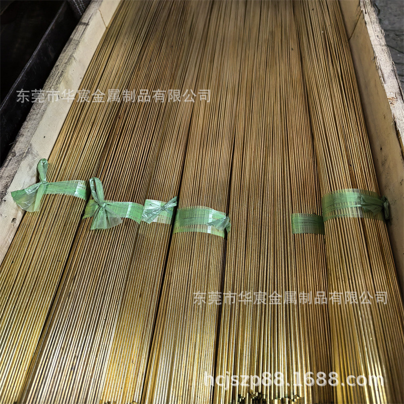 C3602黄铜棒铆料圆棒四方棒现货无铅六角H5.5 H6.0mm铜六角柱倒角