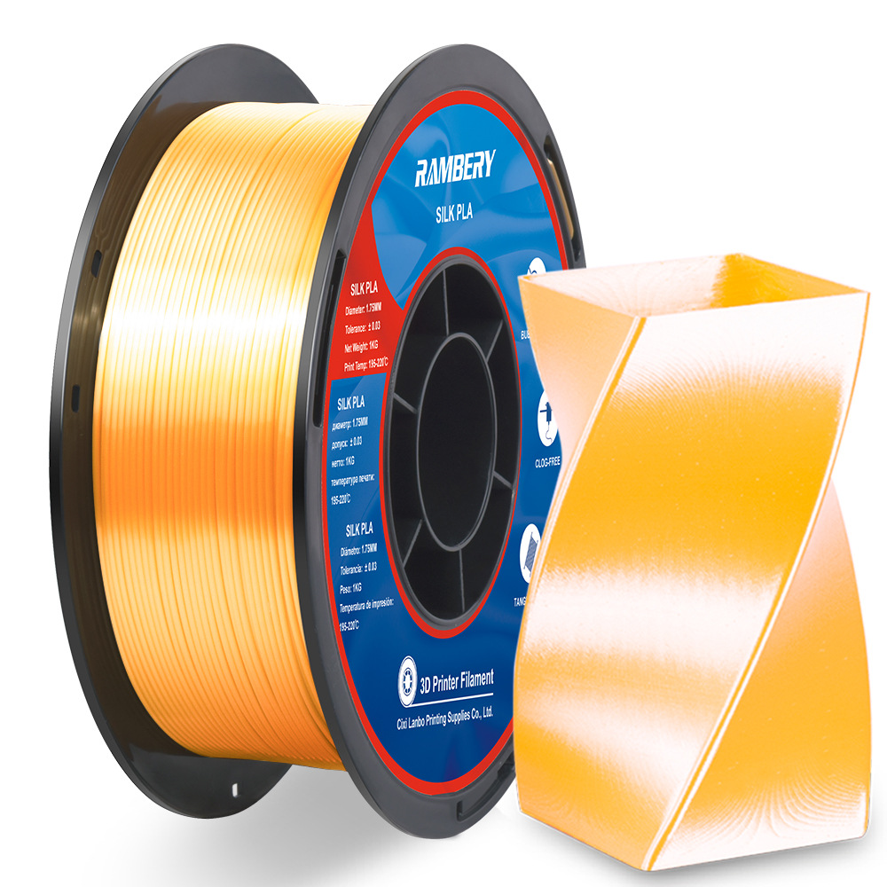 3D打印耗材 丝绸金色耗材 PLA 1.75mm 1KG 3D打印丝绸高光耗材