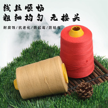 �p���C�� �ߏ��Ȳ�ɫ�־���ھ� ����;�������������p����