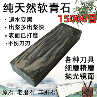 15000Ŀ��Ȼ�O����ʽĥ��ʯ���^�������Ͽ�ĥʯ�κ�����ʯ��ĥ