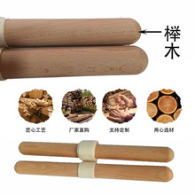 跨境新款阻力带木质手柄便携式锻炼器材肩部和关节康复家庭健身房