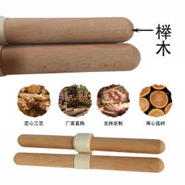 跨境新款阻力带木质手柄便携式锻炼器材肩部和关节康复家庭健身房