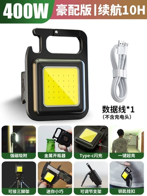 Auto repair work light super İşçi projektorları - 400w-hao-with-16-functions-10-hours-of-battery-life