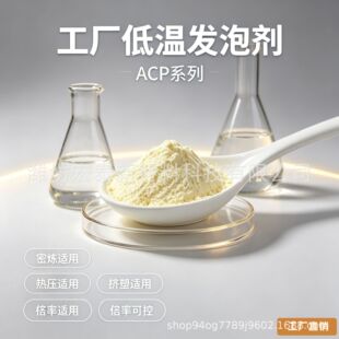 ACP?H �͜ذl�݄� ���z�����|Ƭ�ܟ� �ݿ׾��������؏���ԭ��