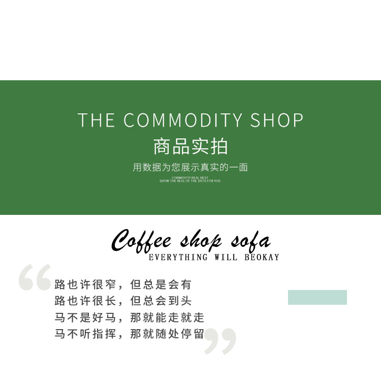 卡座_03.jpg