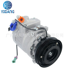 ���� 7SBU16C AC Compressor VW Volkswagen Passat B5