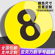 ̨����̖λ�O��̨�������ӘǌәC̨��݁�����ꁆ�˲͏d������