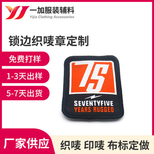 �����i߅���O�������й����Ʒ������z���aӡ��ħ�g�N���»���ӆ��