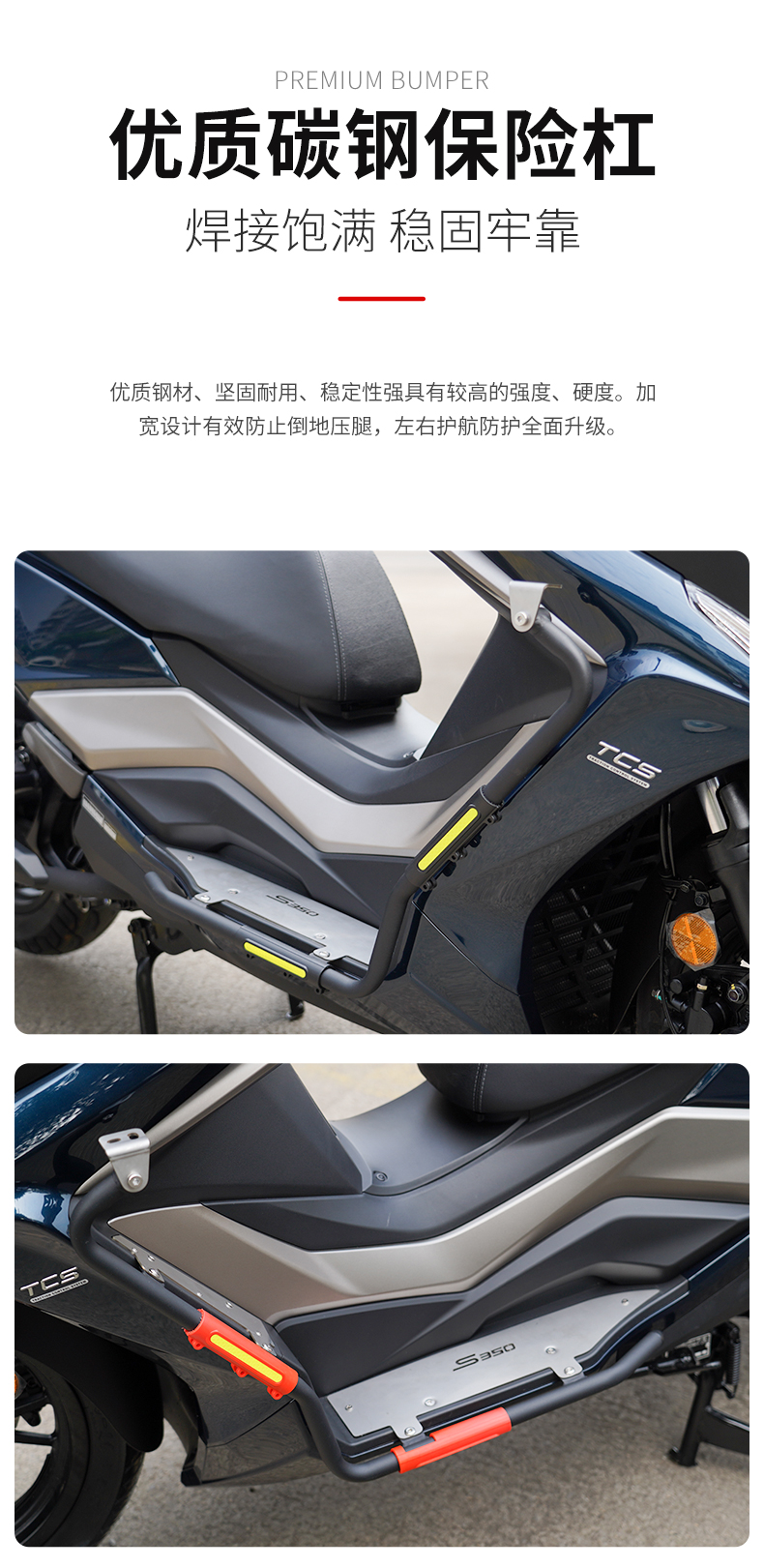 Suitable for Kymco S350 Motorcycle Rear Rack, Tail Box Rack, Cargo Rack, Aluminum Alloy Rear Rack