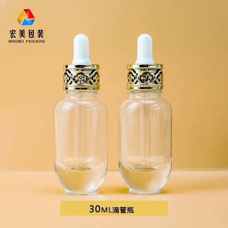 Новый стиль роскошный 30ml толстая подошва стеклянная сыворотка бутылка с позолоченным средним кругом экструдированной бутылки для ухода за кожей