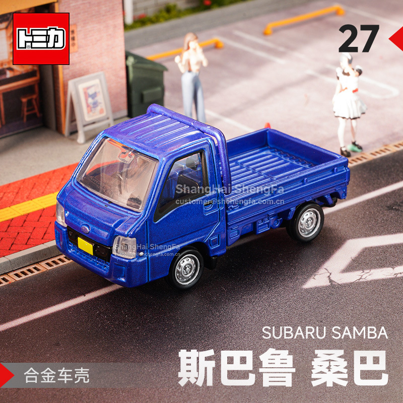 TOMY Domica TP buque insignia caja negro aleación coche modelo de carreras coche al por mayor simulación niños niño Juguetes