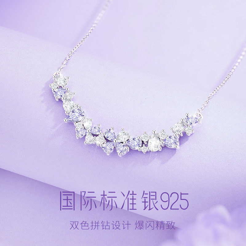 陌上紫藤S925银紫藤花项链女轻奢紫色浪漫吊坠锁骨链情人节日礼物|undefined