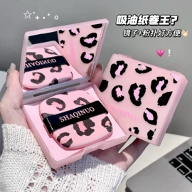 口红;唇釉;假睫毛