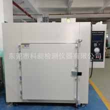 �����T�z���Ĥ�ߜغ濾�T�zǰ�A̎��o�m��������