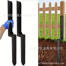 亚马逊新款金属栅栏地桩支架木桩断裂修复维修套件重型拆分式地钉