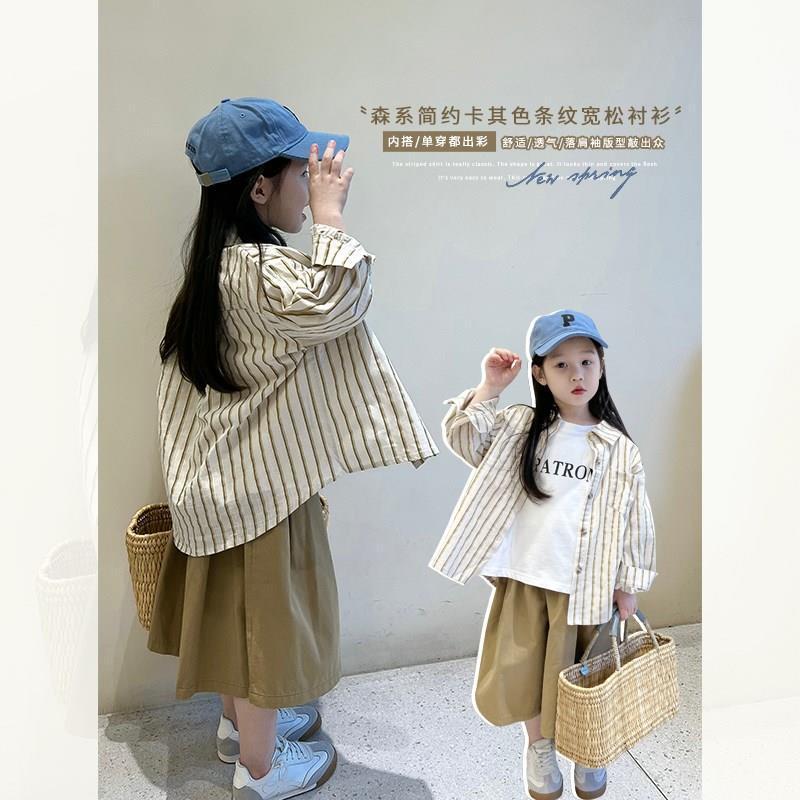Children's Spring Outerwear, Versatile, 2023 New Arrival, Girls' Mori Style, Simple Khaki Striped Loose Fit, Stylish Shirt