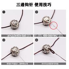 ��ͨ�h�3-16ᘎ����^�ؾ��^�hᘴ����鹴� �aë�¾����������l