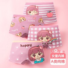 ��ͯ��ѝŮͯŮ���Ľ�ѝ���APP������Ů��a���ƽ�Ƕ�ѝ���Sֱ�N