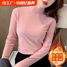 2025春冬新款韩版双面绒半高领保暖上衣修身女t恤ins潮德绒打底衫