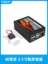 | ɢL3.5|@ʾ 300*480 @ʾTҺ