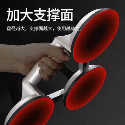 Factory direct sales aluminum alloy suction cup powerful suction cup single grip two claws three claws tile marble glass suction cup