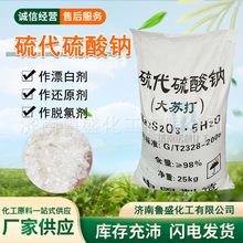 F؛KˮaBֳIcˮ̎wȴK