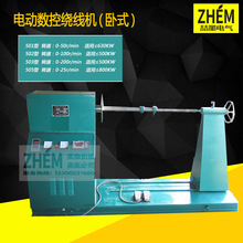 ��������׃�����@���C �ߵ͉��@���C ��ʽ/��ʽ �����@���C