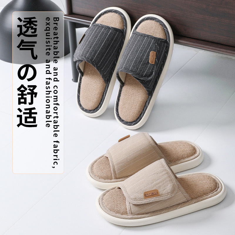 Japanese-style Cotton and Linen Home Slippers Spring and Summer Non-slip Velcro Adjustable Home Four Seasons Indoor Linen Slippers for Women