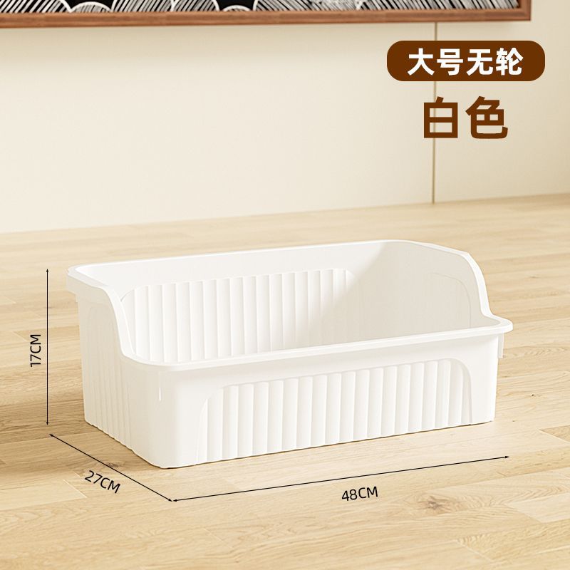 CX2546 흰색 [풀리 없음]