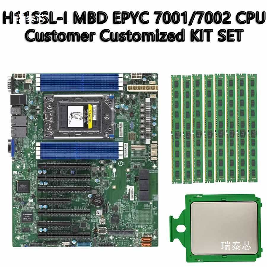 H11SSL-I版本2.0服务器主板 + AMD 7F72 7F52 7F32 7H12 7742 770