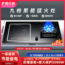 ��늠tȼ�����p��Ƕ��ʽú����늴Štһ��һ�������ͻ���