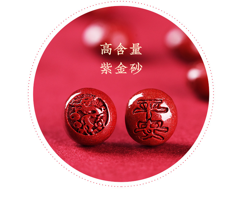 紫金砂十二生肖1_07.jpg