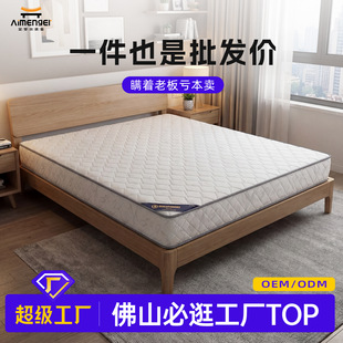 ϯ��˼�������ɹ�Ԣ����1.5�ⷿ���ù�������Ӳ�|�ؙ���Ӳ�|��