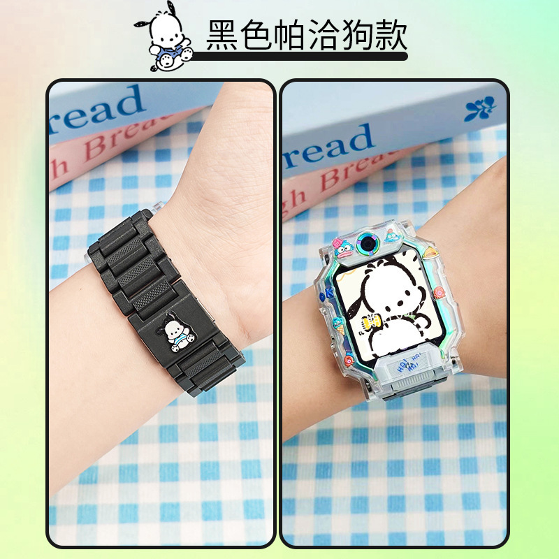 Magnetic flash buckle-black [with cartoon shell]