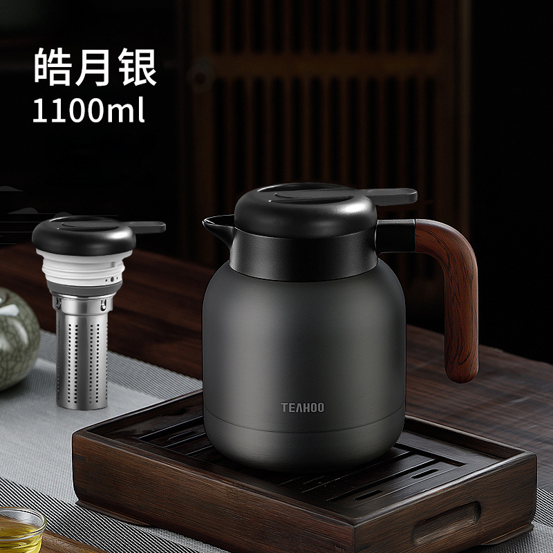 316 stainless steel thermos pot large capacity home office simple coffee pot tea separation stuffy teapot