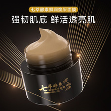 ʿͽӸrTĨĤByaˮ